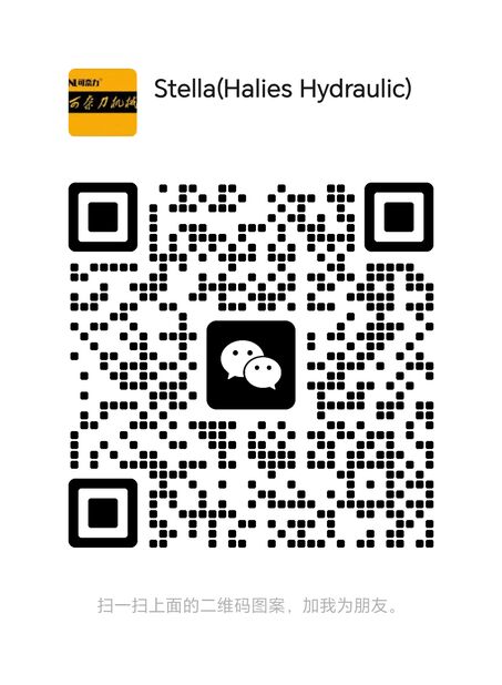 ¿Qué quieres decir?